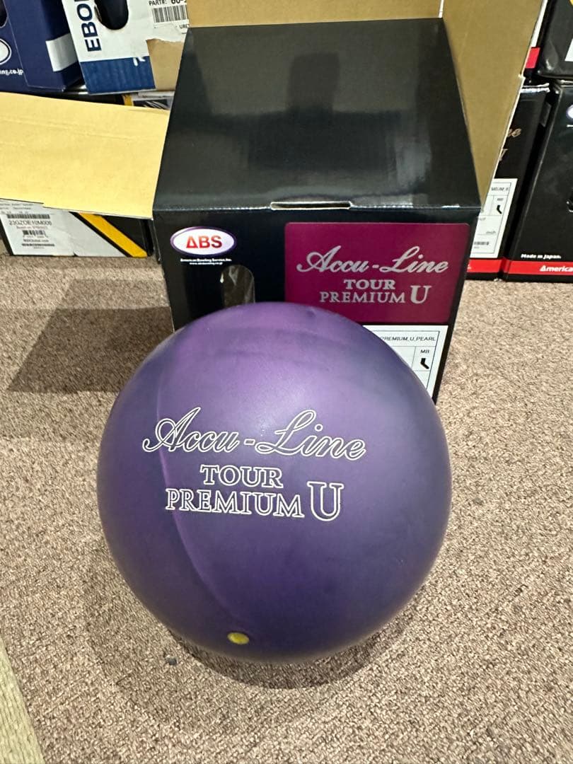 ナノデス　ツアープレミアム U パール　ウレタン　ボウリングボール
