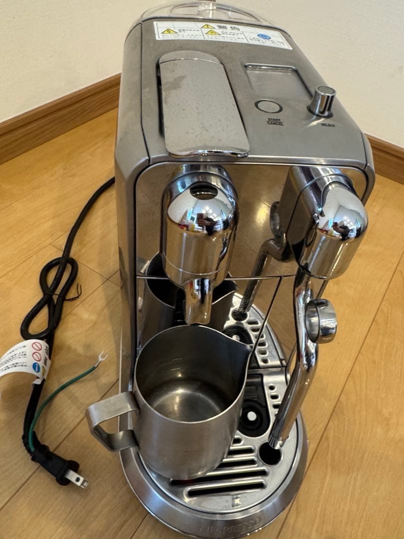 コーヒーメーカー・エスプレッソマシン yolomyo