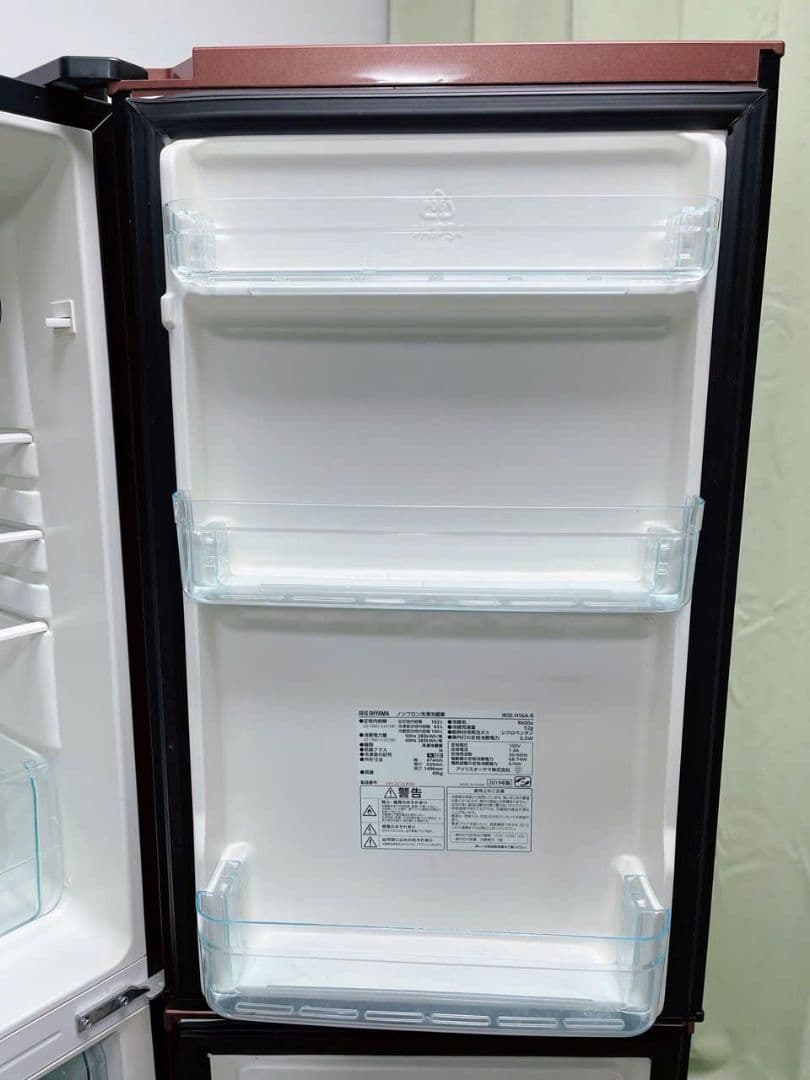 福岡配送込み アイリスオーヤマ ノンフロン冷凍冷蔵庫　IRSE-H16A-B