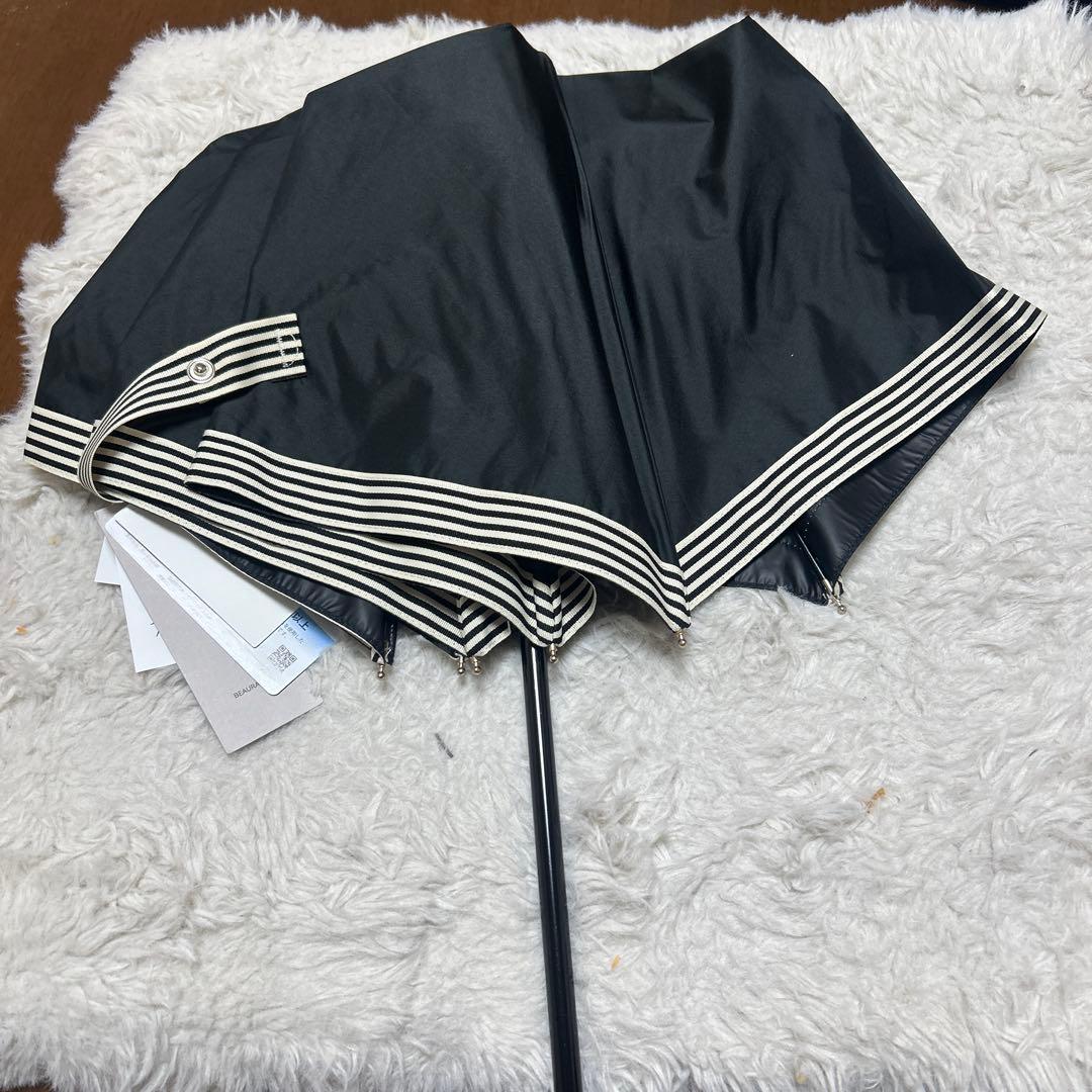 新品ビューランス　晴雨兼用　日傘　一級遮光　サマーシールド　楽折り　コンパクト傘