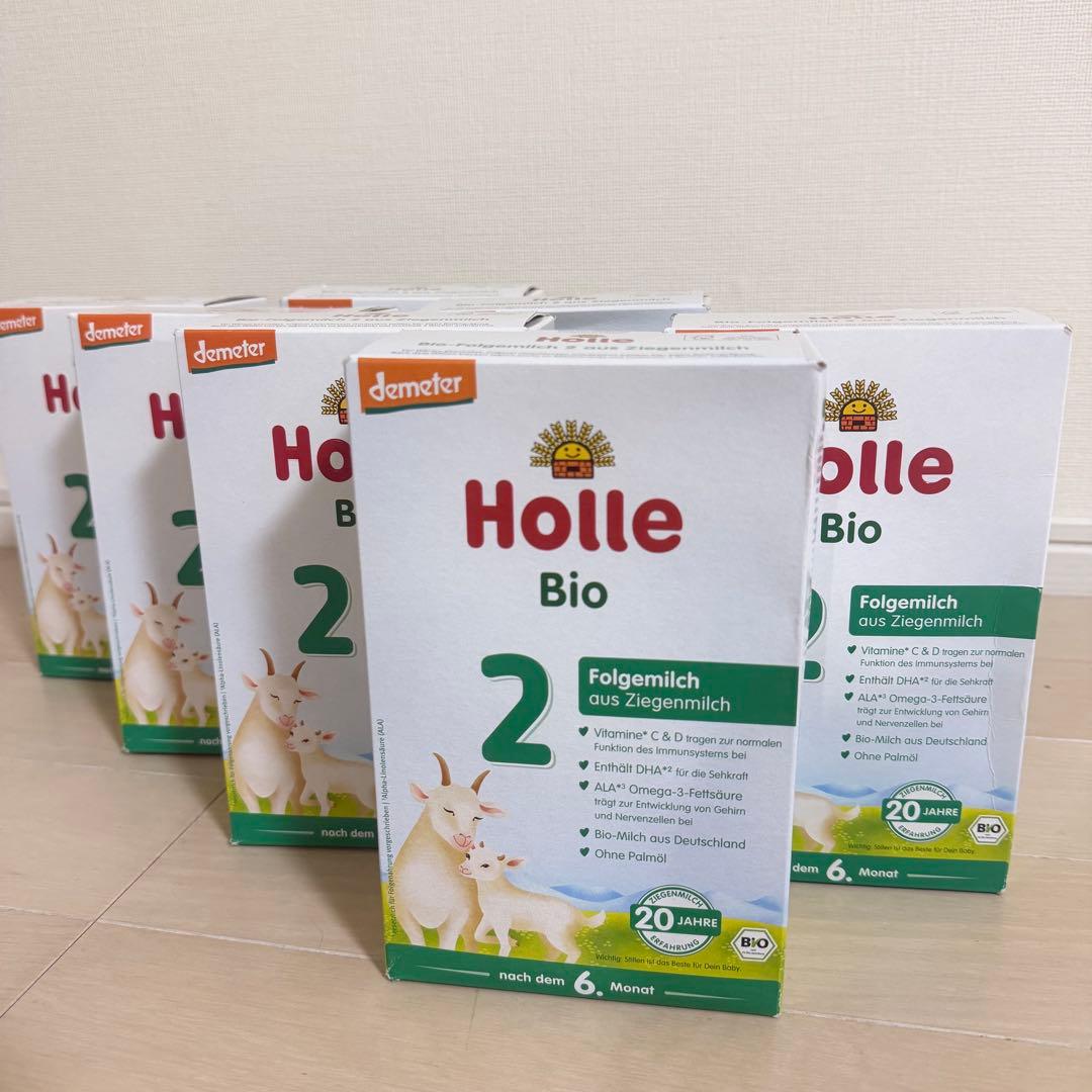 Holle ホレ 粉ミルク ヤギミルク ステップ2 7箱セット