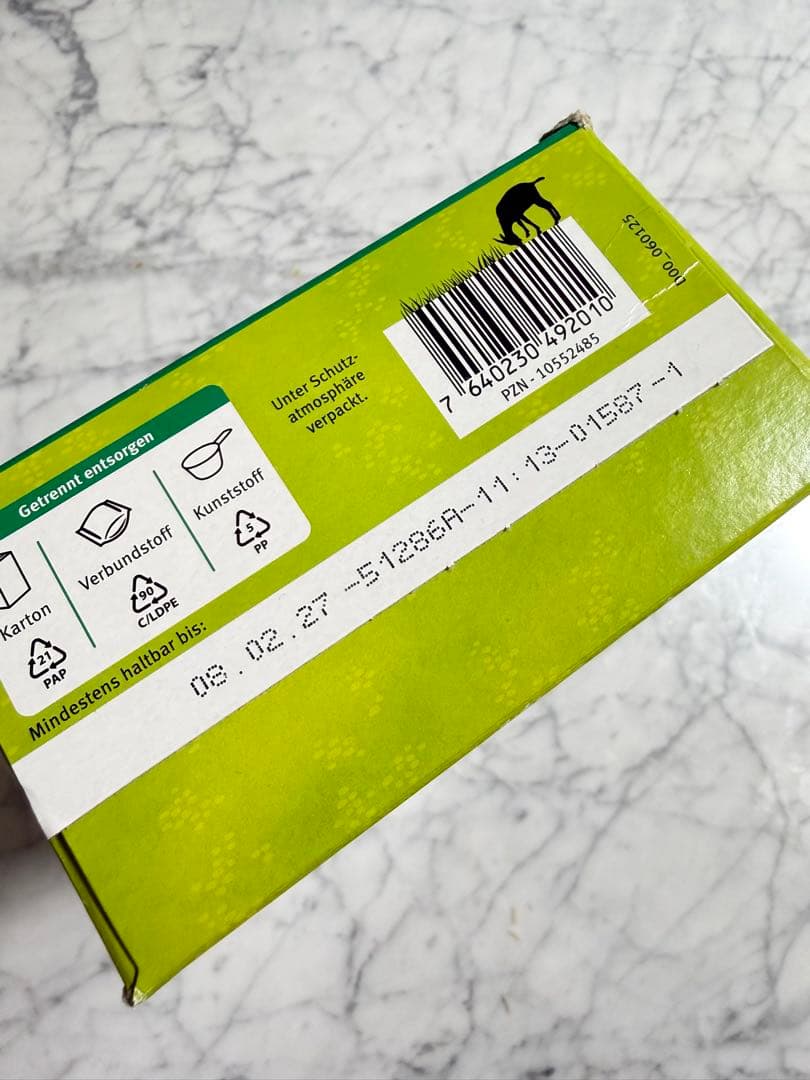 Holle ホレ 粉ミルク ヤギミルク ステップ2 7箱セット