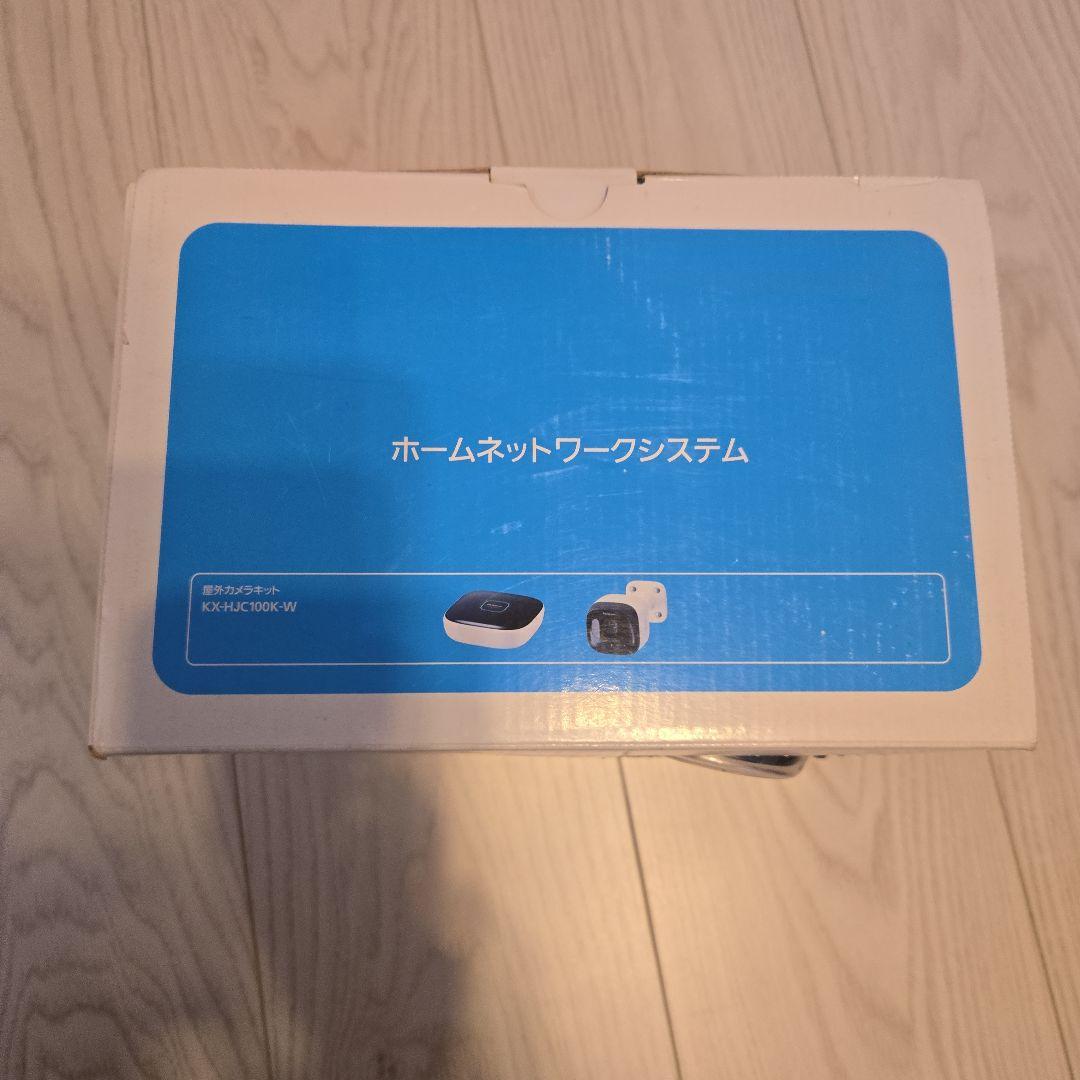 パナソニック　屋外カメラキット