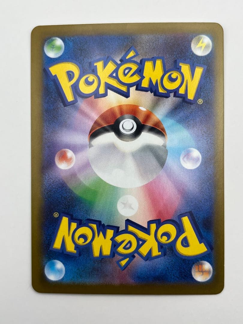 【即日発送】メイのはげまし SAR ポケモンカード