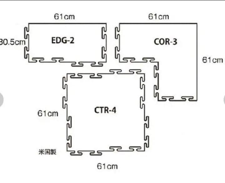 IVANKO(イヴァンコ) ブラックラバーフロアマットセンター 6枚 CTR-4