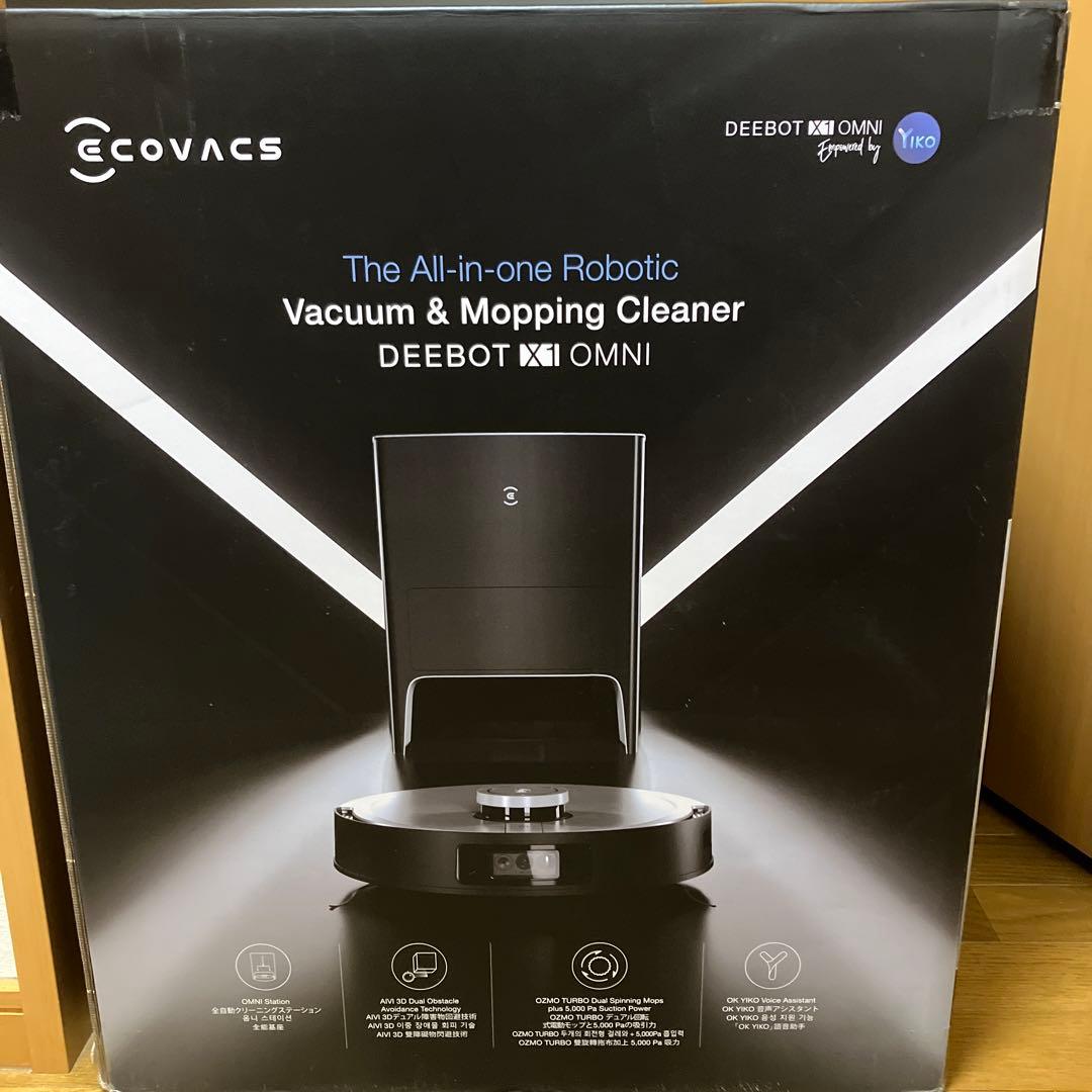 【新品未開封】エコバックス DEEBOT X1 OMNI  【本日限り】