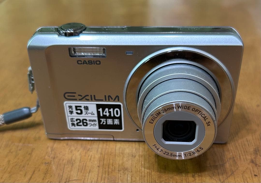 CASIO EXILIM EX-ZS5 デジタルカメラ USBケーブル付き