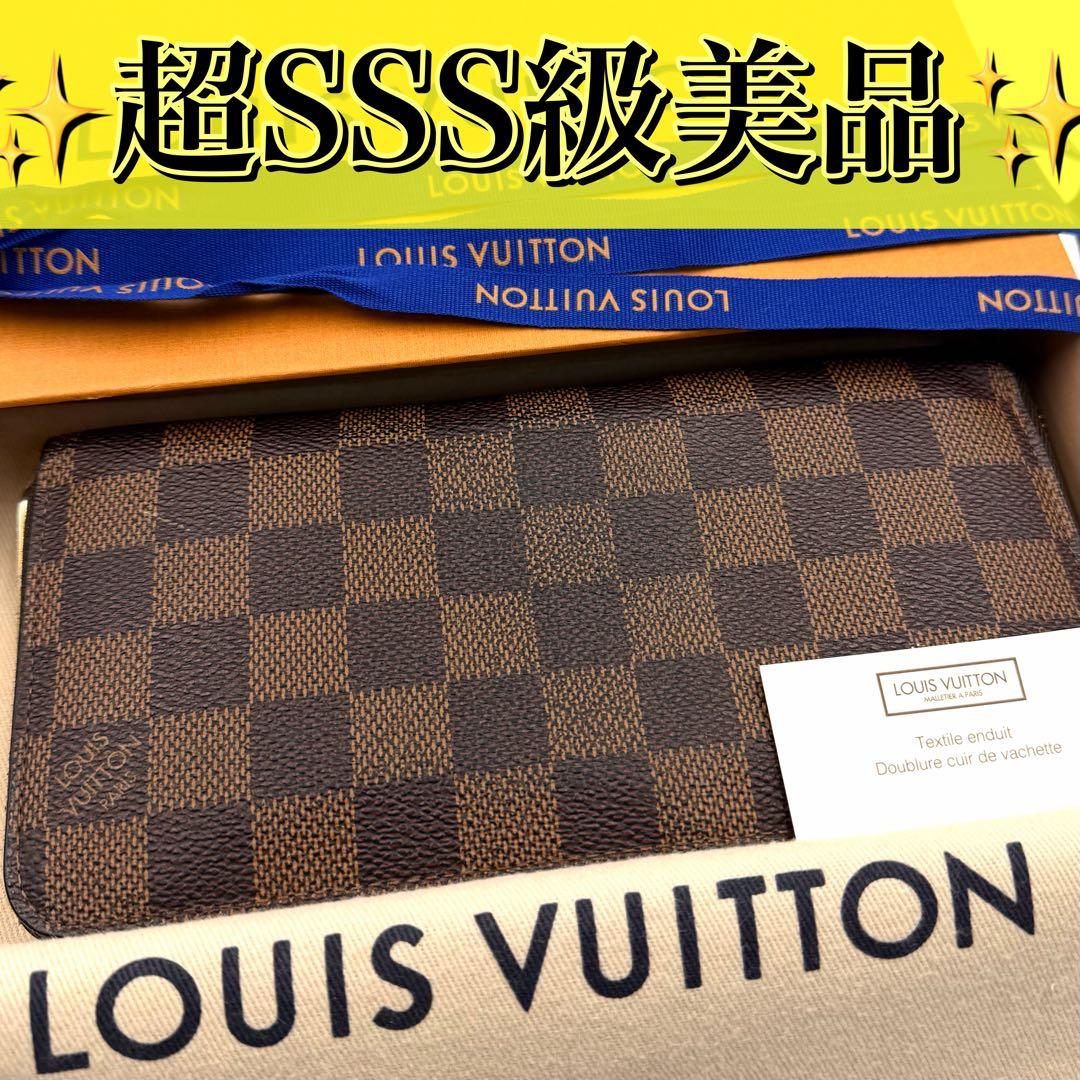 ルイヴィトン ジッピーウォレット ダミエ エベヌ ラウンドファスナー 長財布