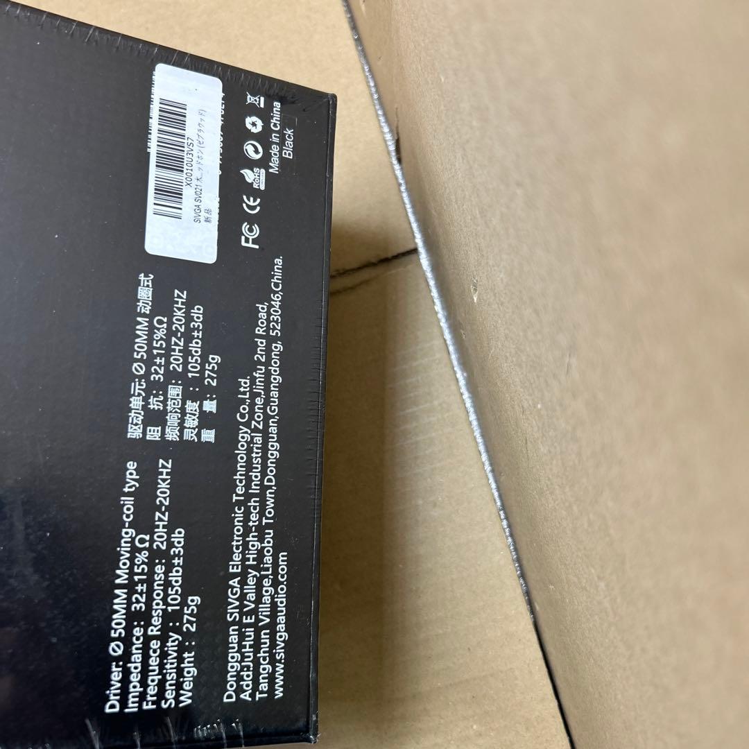 SIVGA SV021 木製ハウジング 密閉型 有線 オーバーイヤーヘッドホン