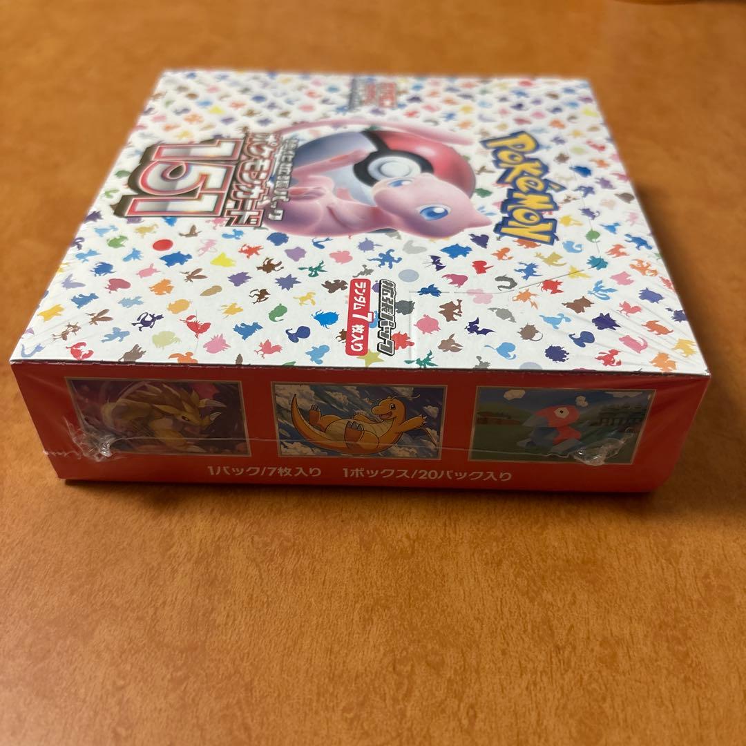 ポケモンカード151 パック【新品・未開封】