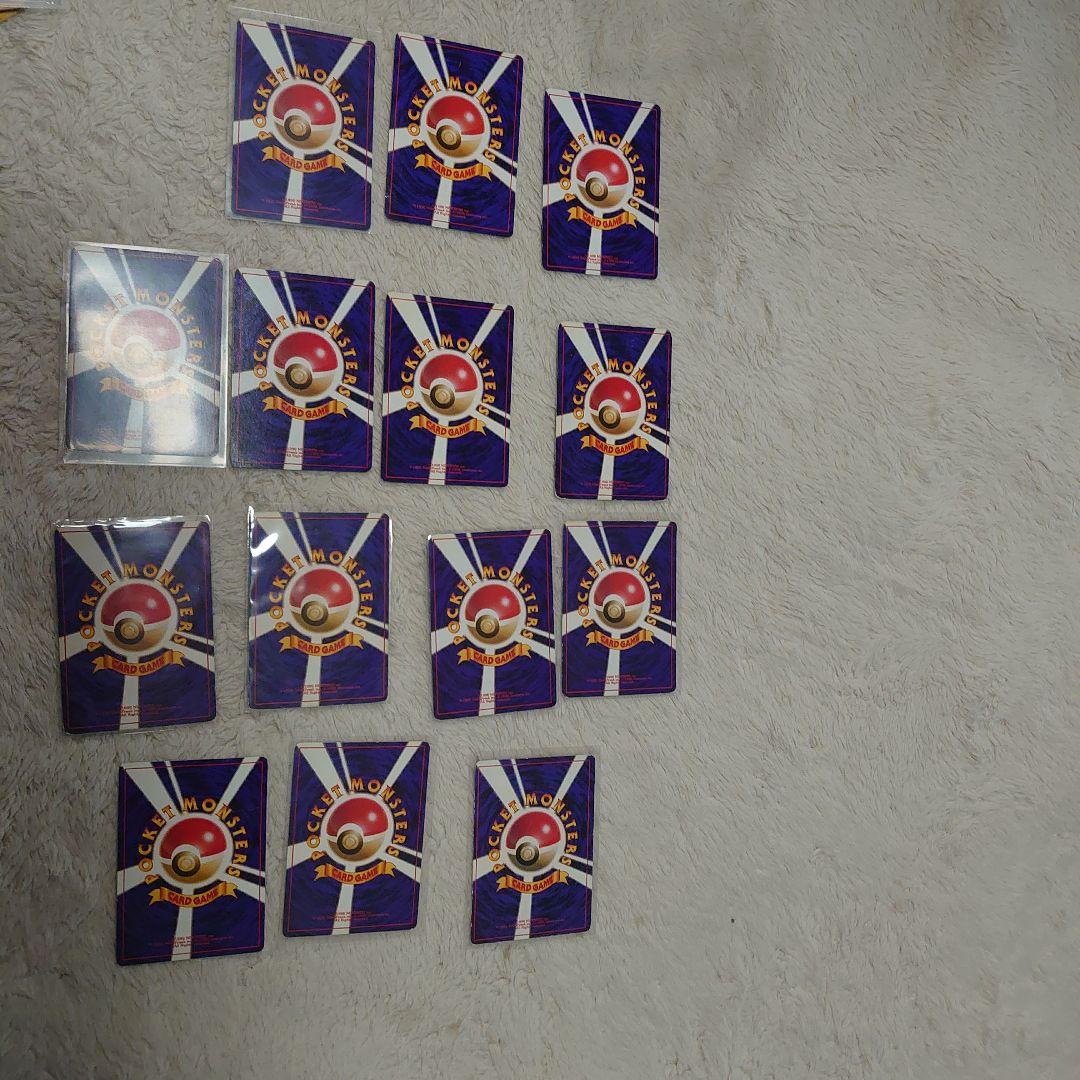 旧裏ポケカピカチュウ