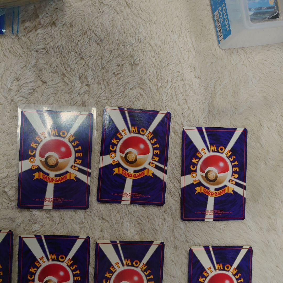 旧裏ポケカピカチュウ