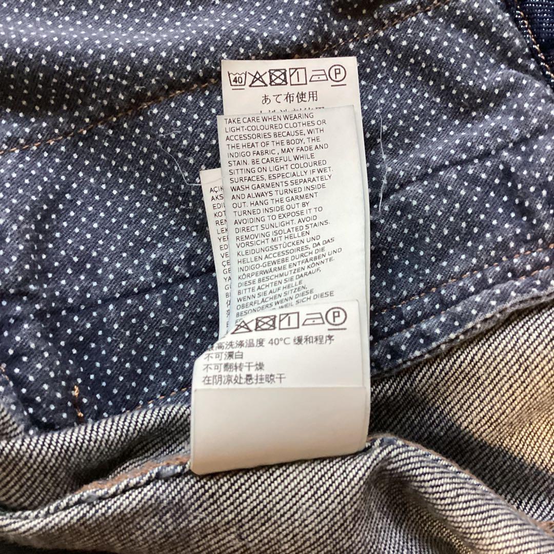 マックスマーラ デニムジャケット Gジャン L MaxMara week end