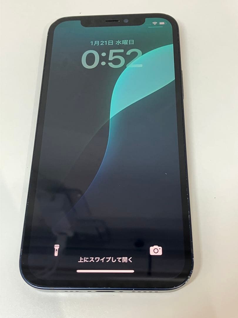 iPhone12 128GB バッテリー最大容量77% SIMフリー