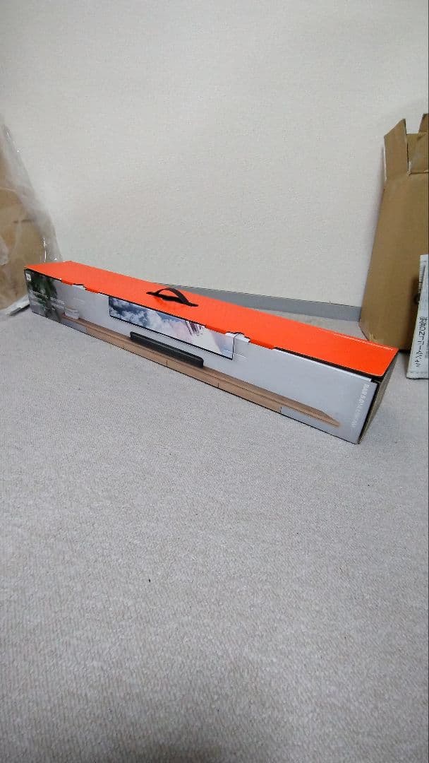 JBL BAR 5.0 MULTIBEAM サウンドバー リモコン欠品