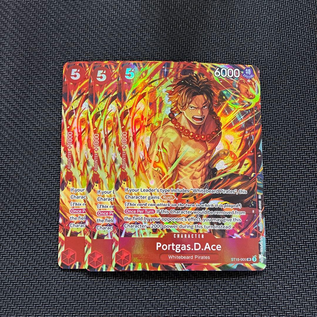 エース 海外 英語 プロモ パラレル 3枚