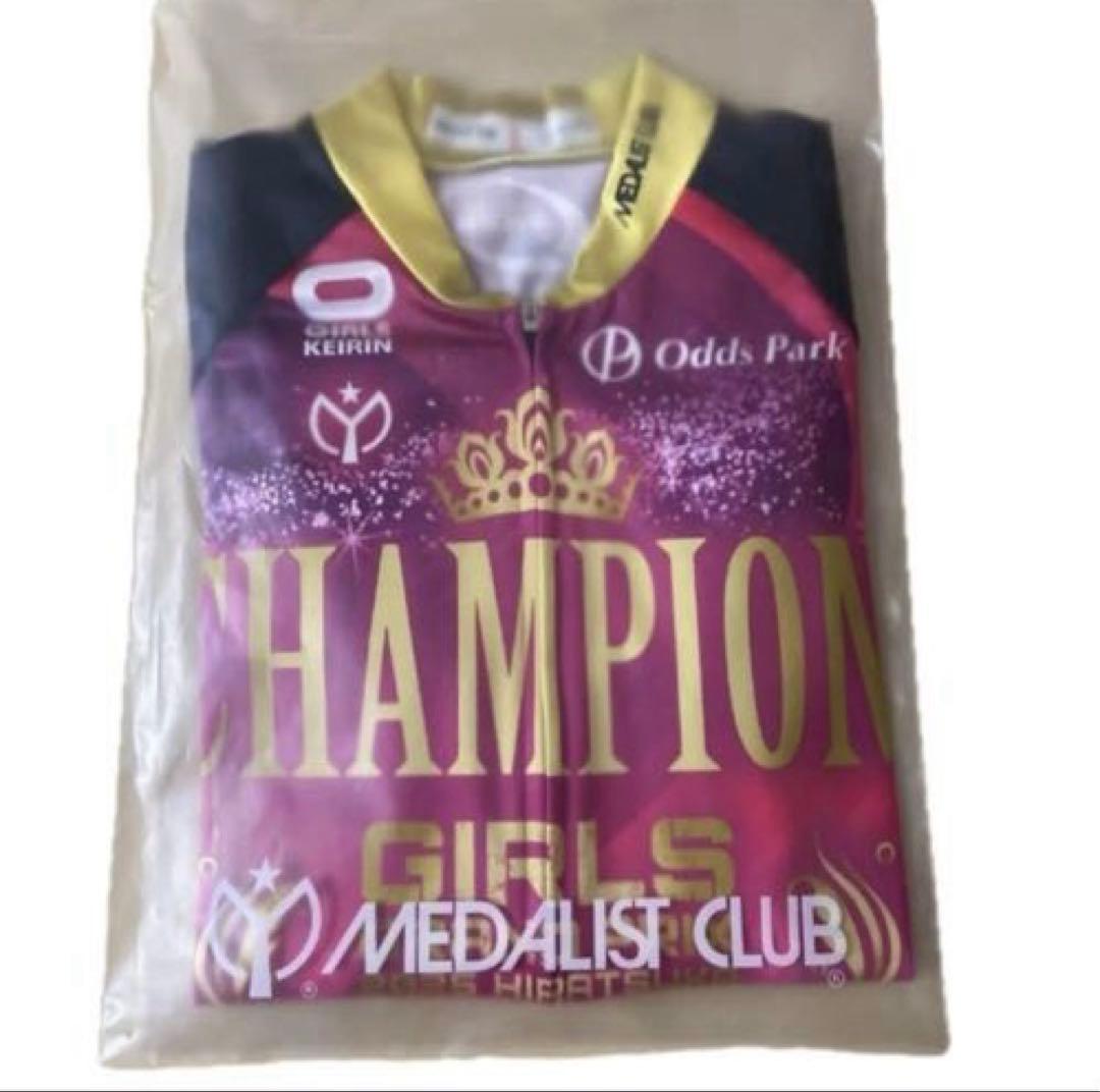 帝*王様 KEIRIN ガールズグランプリ2025 チャンピオン ジャージ