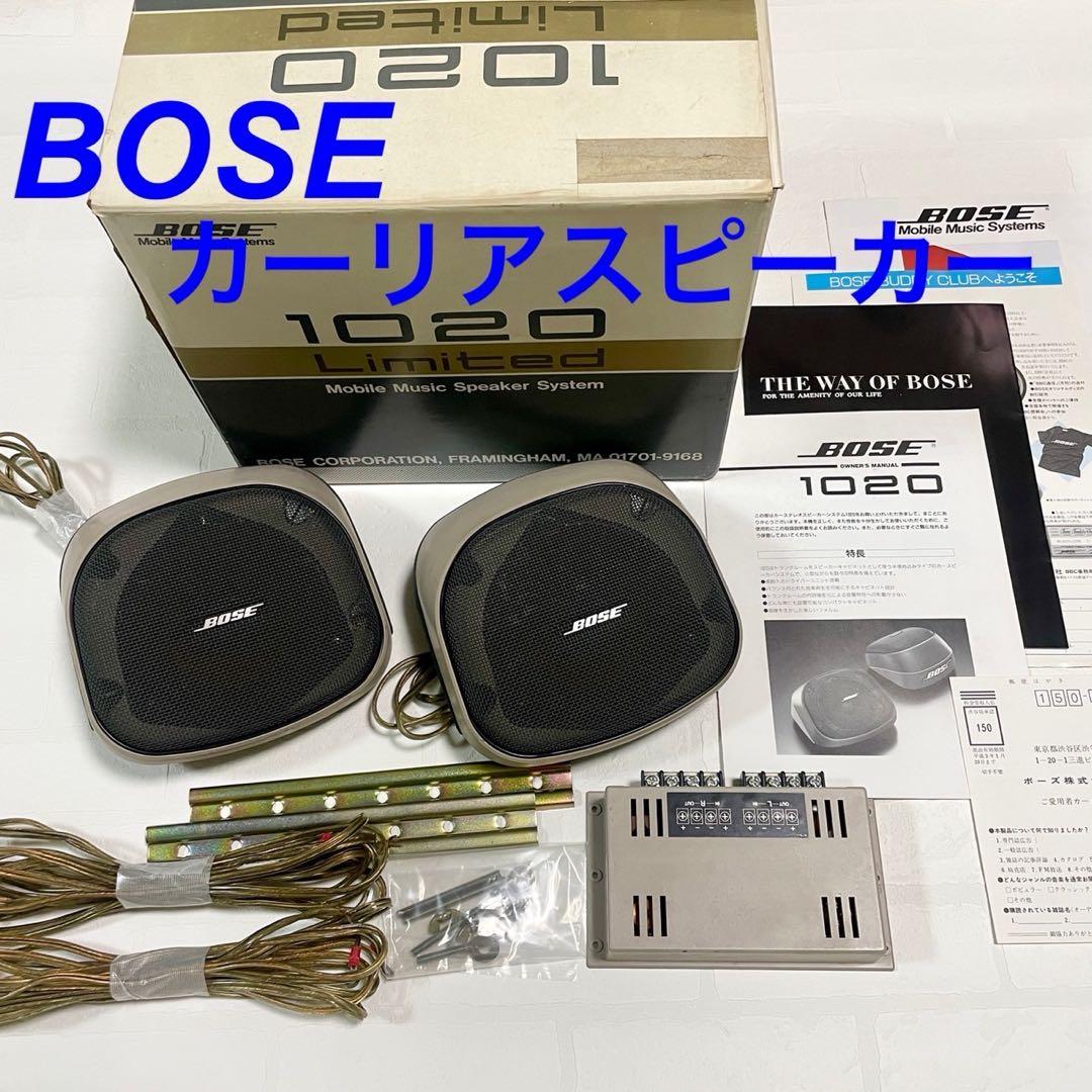 BOSE スピーカー✨ピロ式様