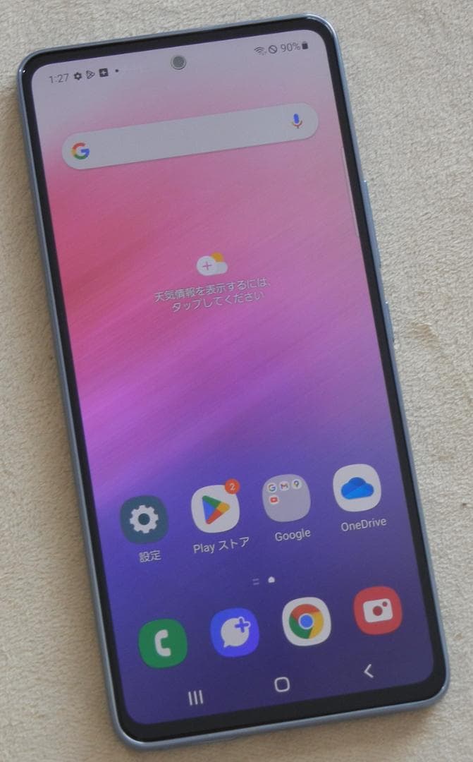 Galaxy A53 5G(SCG15) SIM Free 美品 ケース付