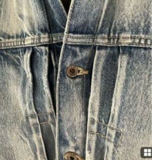 chimalá Gジャン ライトブルー Sサイズ