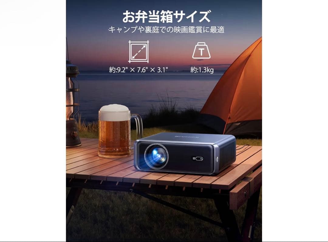 プロジェクター 4k【Netflixライセンス&20WDoIby対応】