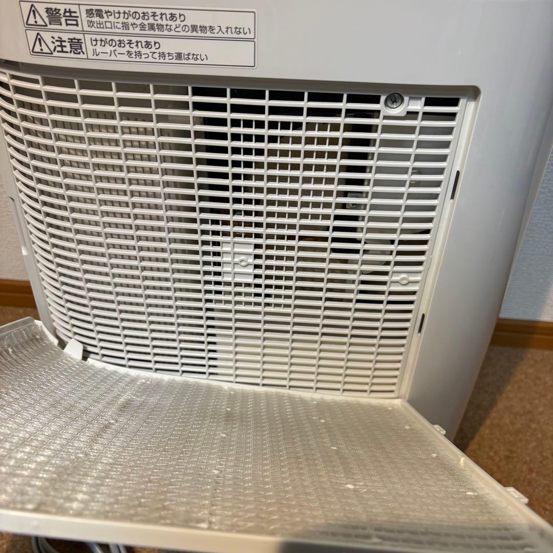 【良品】Panasonic 衣類乾燥除湿機 F-YZS60 7畳 2019年製