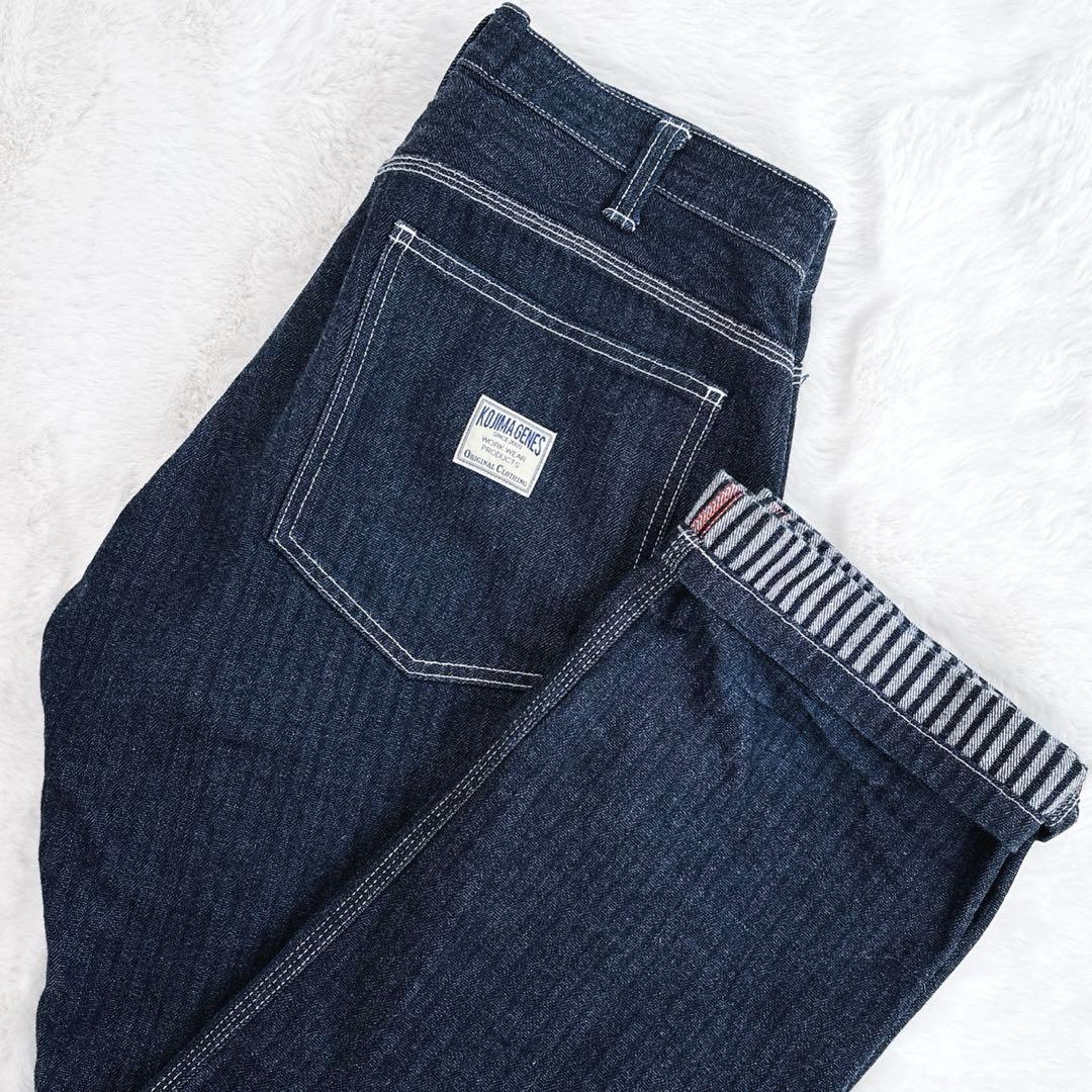 児島ジーンズ ダイスウィーブペインターパンツ KOJIMAGENES ストライプ