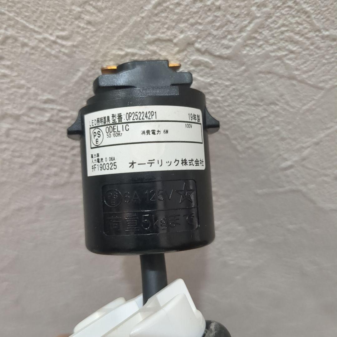 専用です＊ ペンダントライト3灯セット　　オーデリック