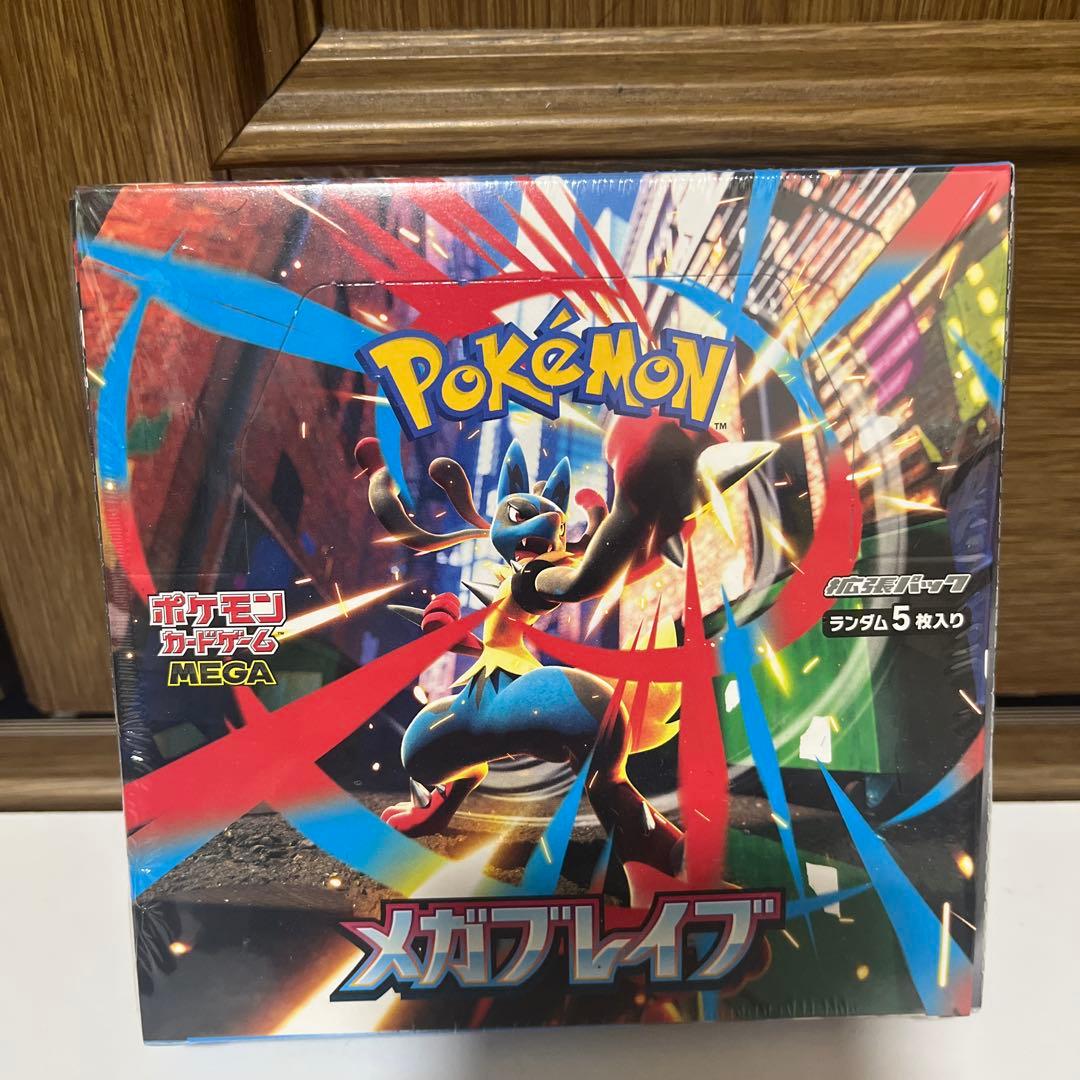 ポケカ box メガブレイブ 新品未開封シュリンク付き商品