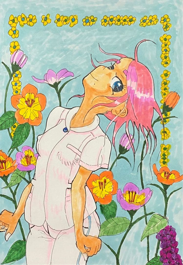 似*め様 オリジナルアナログイラスト・看護師の内山妙子さんお花畑