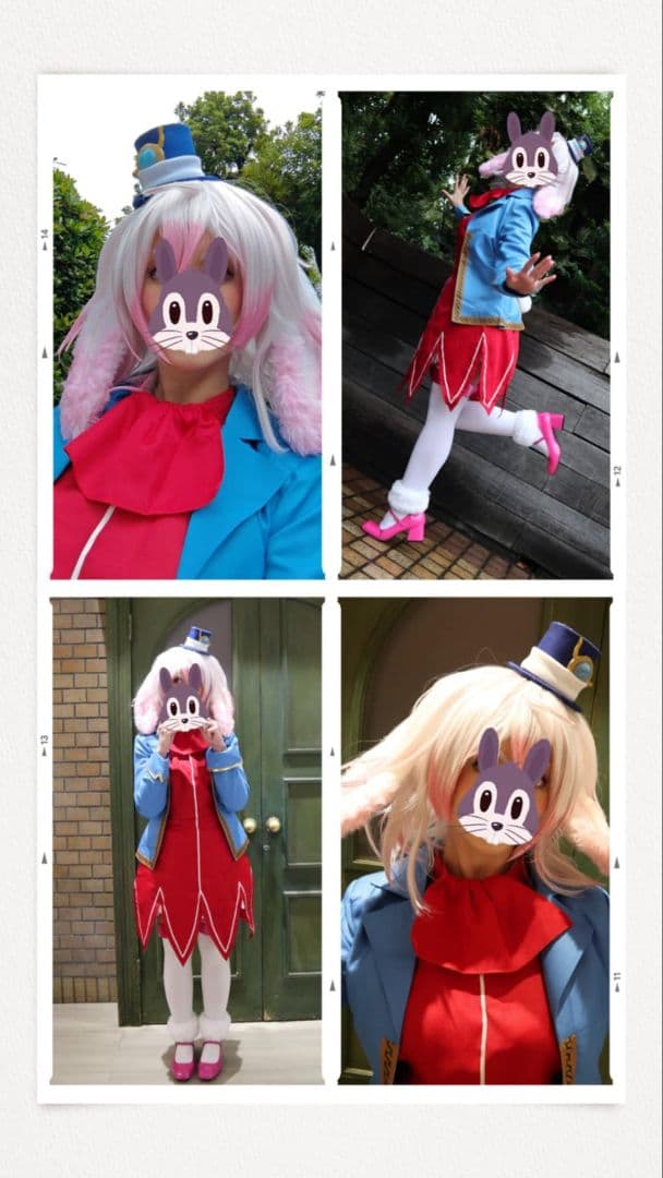 シャングリラ・フロンティア エムル（人型/人間ver.）コスプレ衣装フルセット