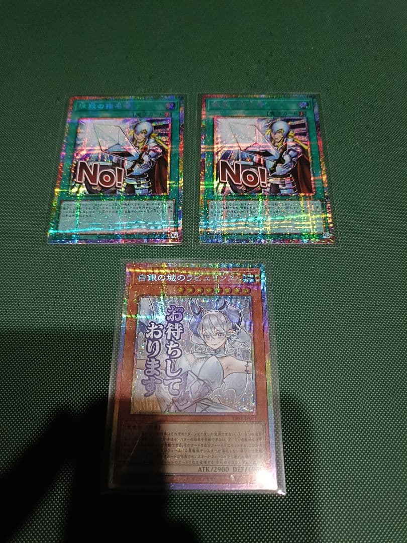 スタンプエディション　おまけ大量