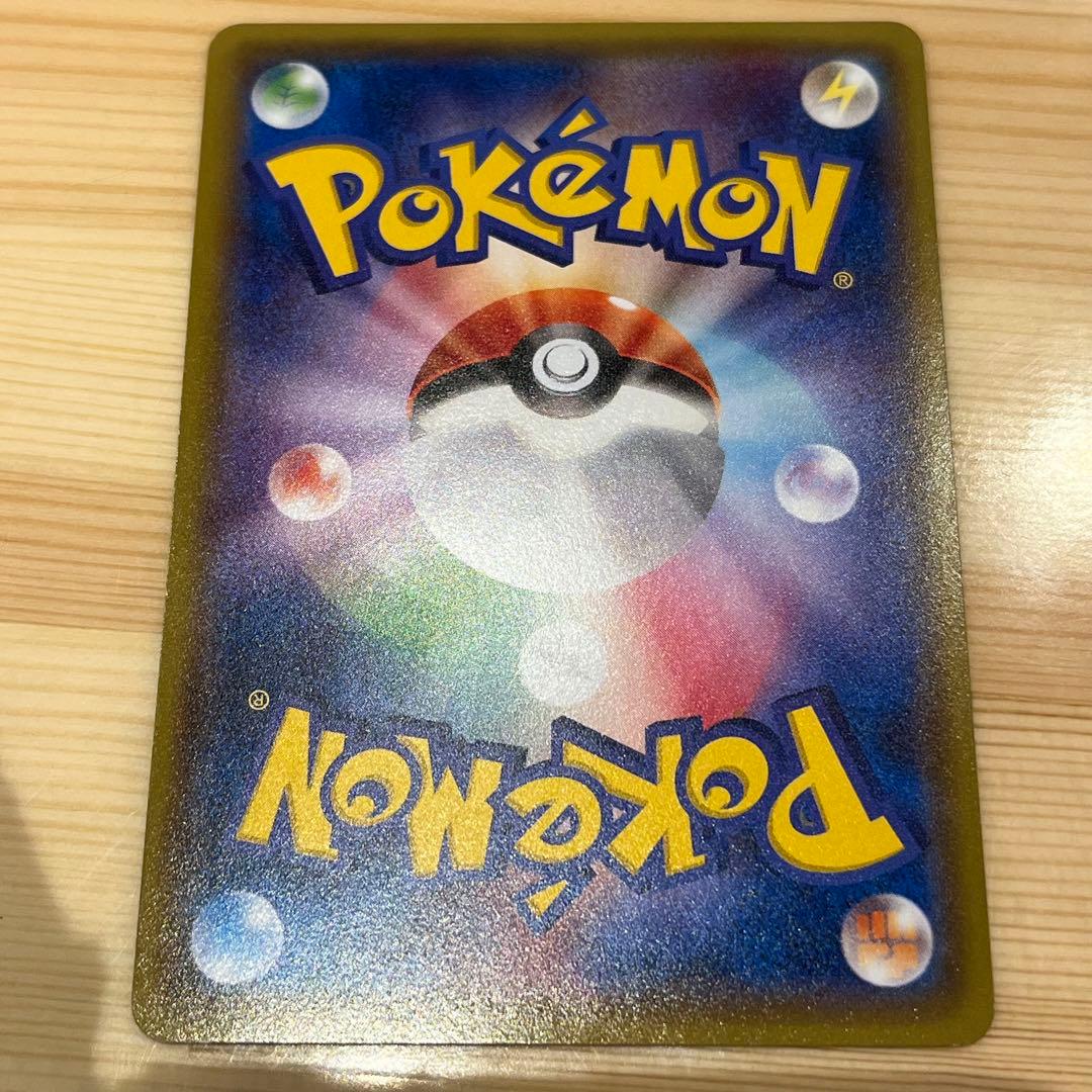 バトルフェスタ2014 ニンフィア