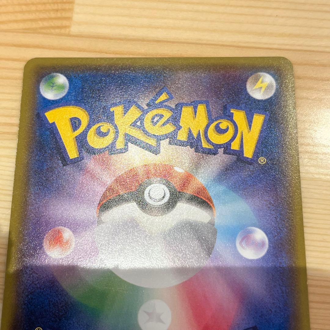 バトルフェスタ2014 ニンフィア