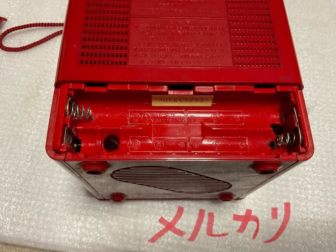 ナショナル／Coro CASSE。モデル　RX-90【FM-AM 2-BAND】