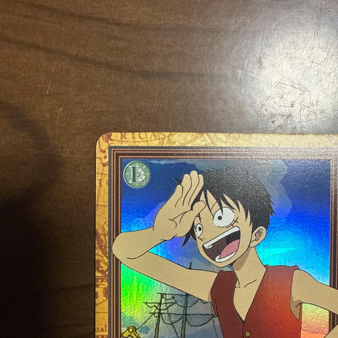 ワンピース　C01 ルフィ カードダス ハイパーバトル 未来の海賊王　希少　美品
