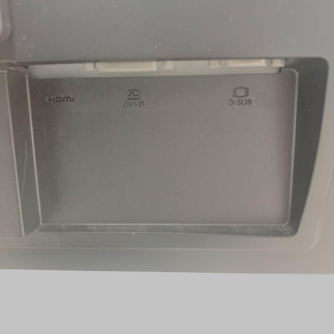 即購入可 送料込 モニター iiyama ProLite XB2481HSU