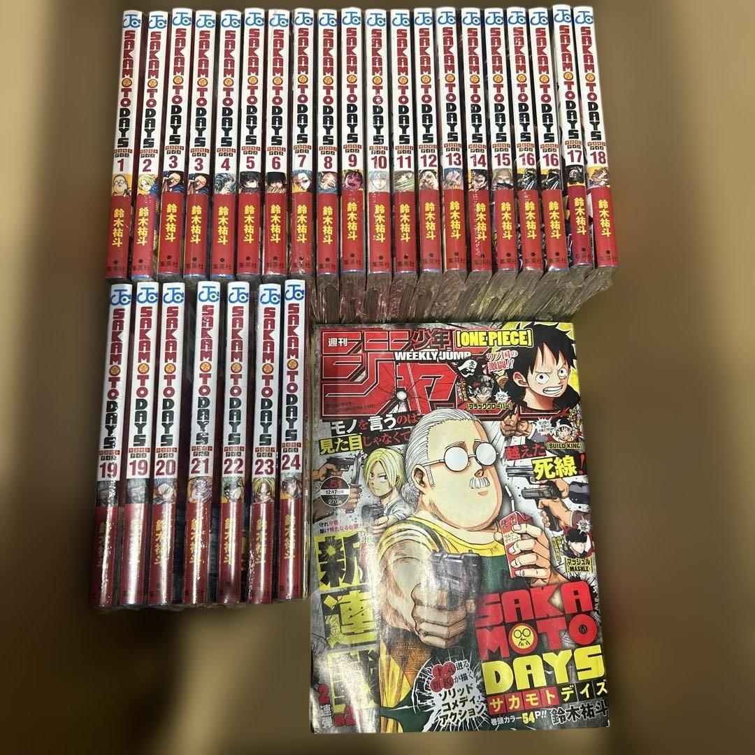 少年漫画 SAKAMOTO DAYS 1