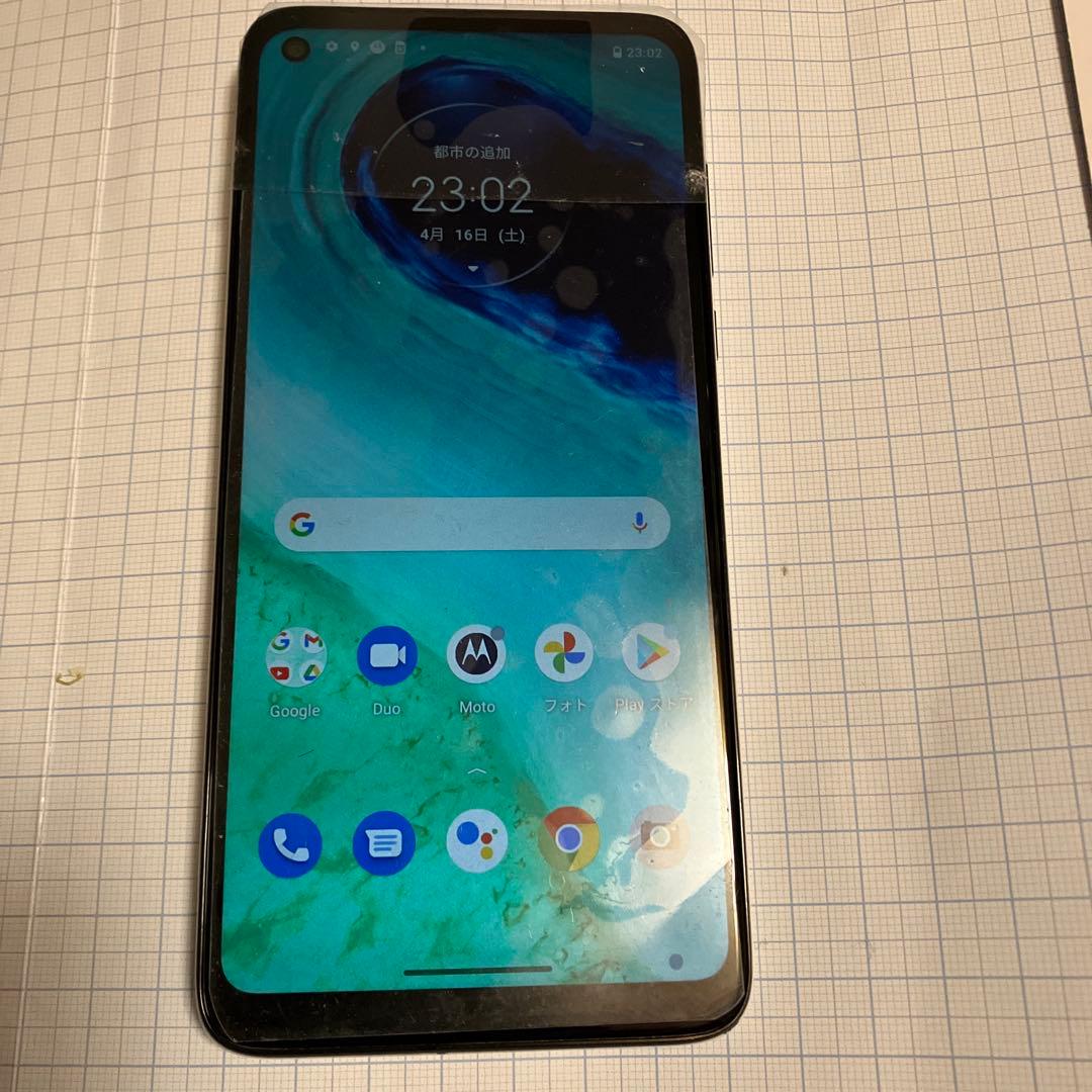 Motorola Moto G Power 本体Android 11