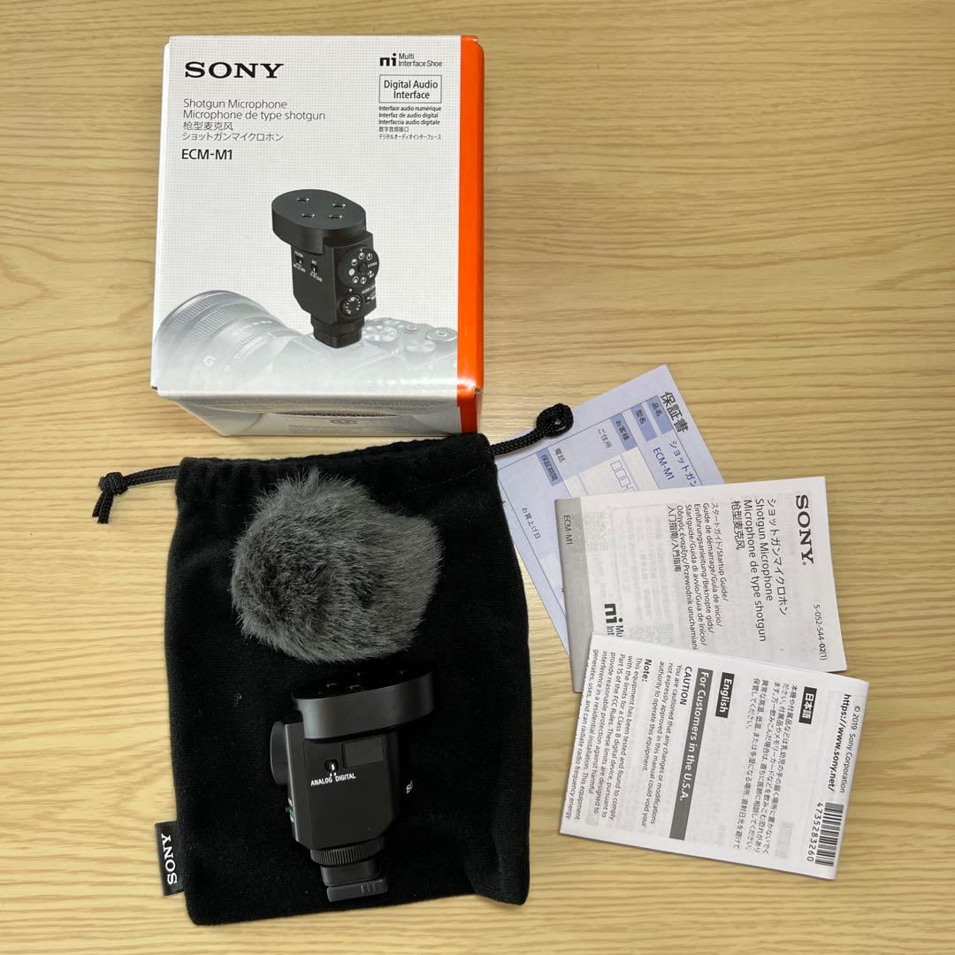 SONY ECM-M1 ショットガンマイクロホン　ソニー