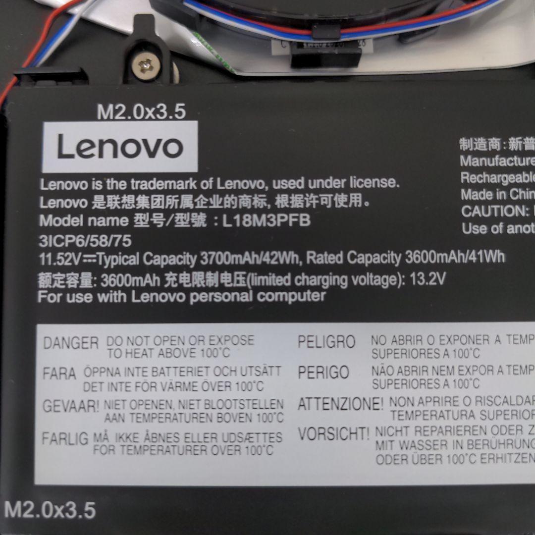 ジャンク レノボ IdeaPad S340-13IML Core i3 10世代