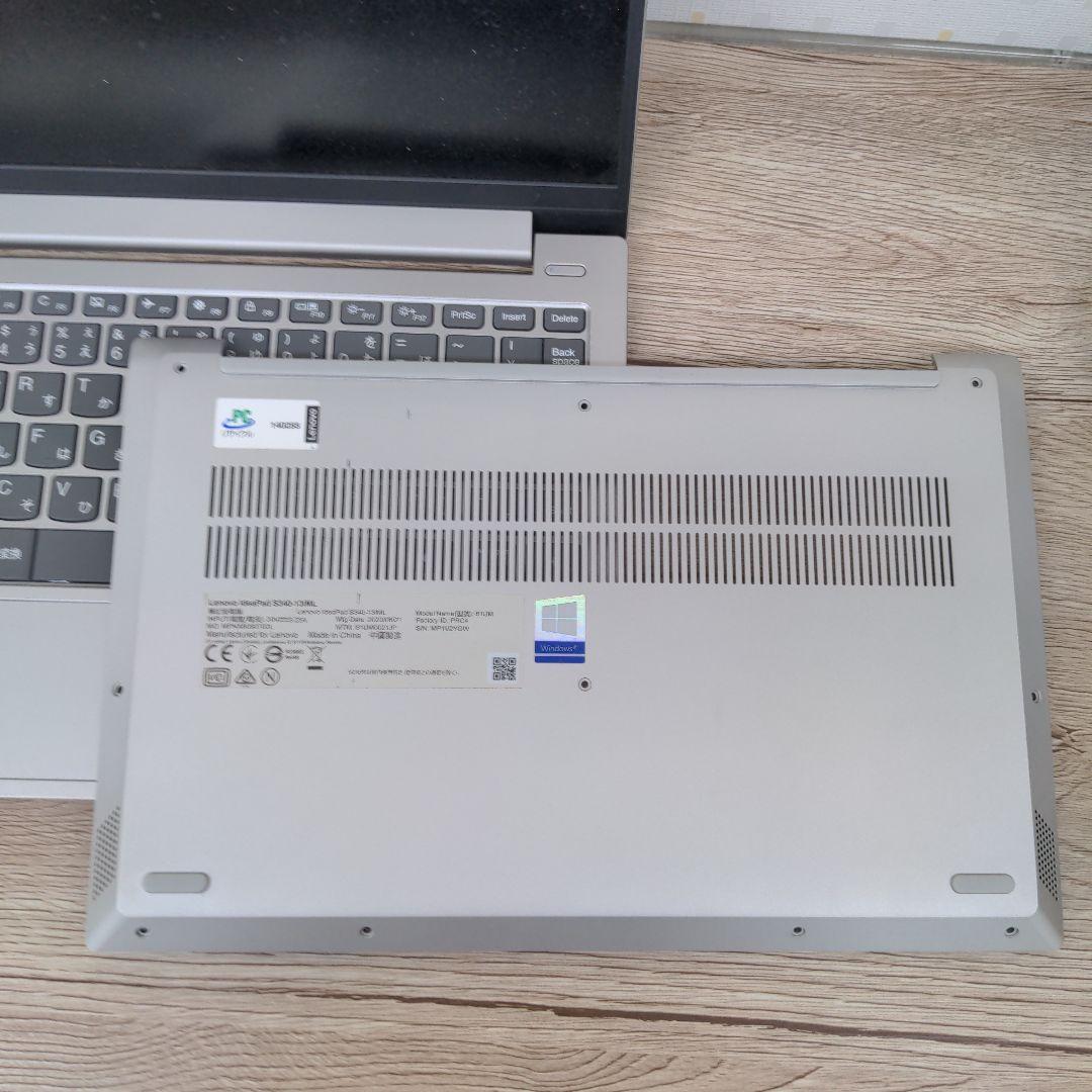 ジャンク レノボ IdeaPad S340-13IML Core i3 10世代
