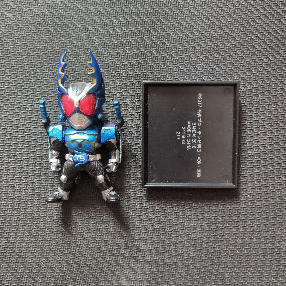 【最終値下げ】仮面ライダー コンバージ　カブト　ガタック　ダークカブト