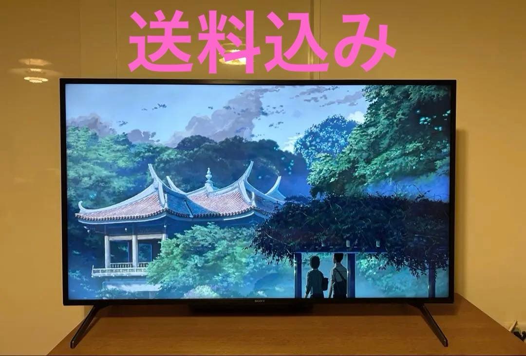 SONY BRAVIA 55型4K液晶テレビKJ-55X8000H 2020年製