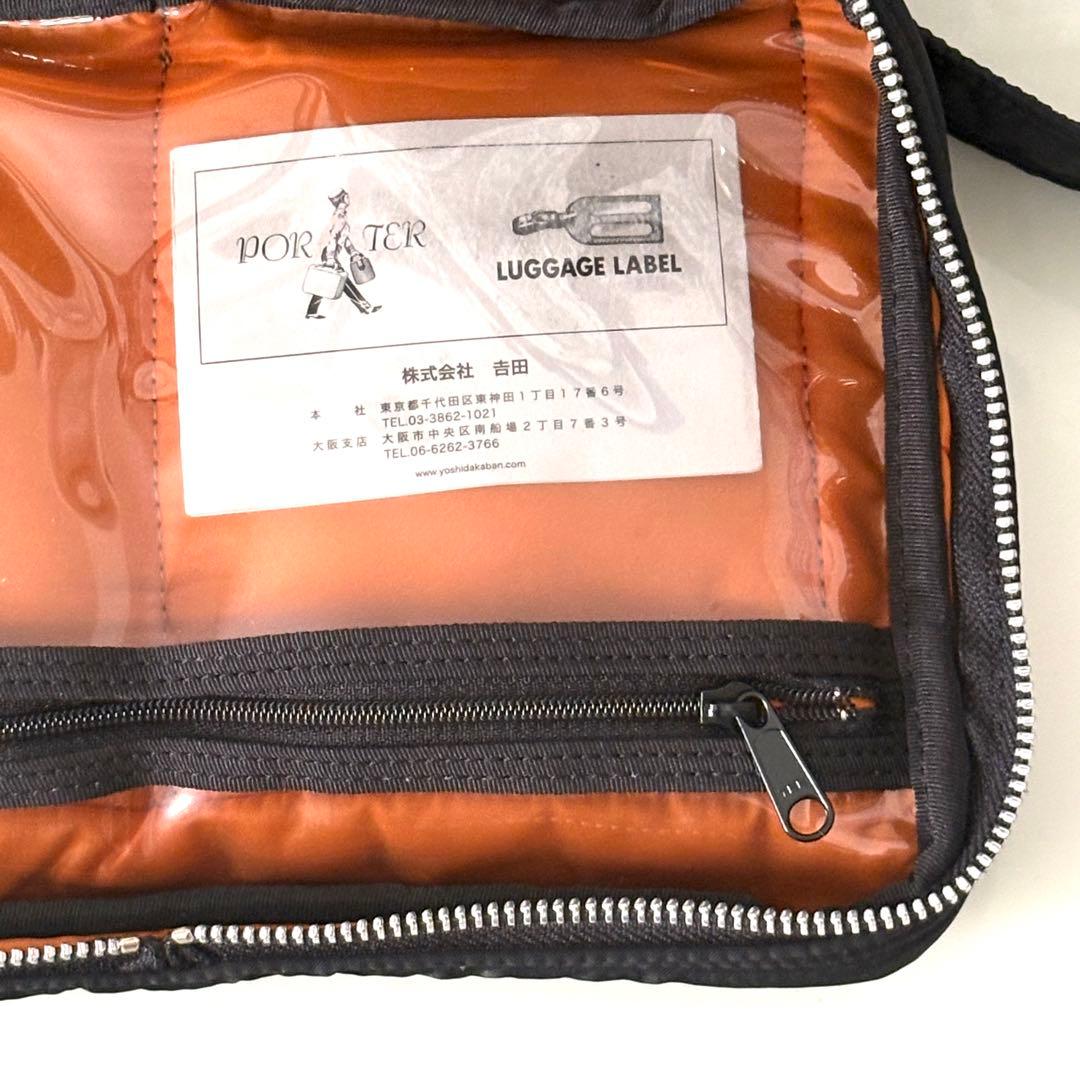 【美品】PORTER タンカー ショルダーバッグ S ブラック 廃盤モデル