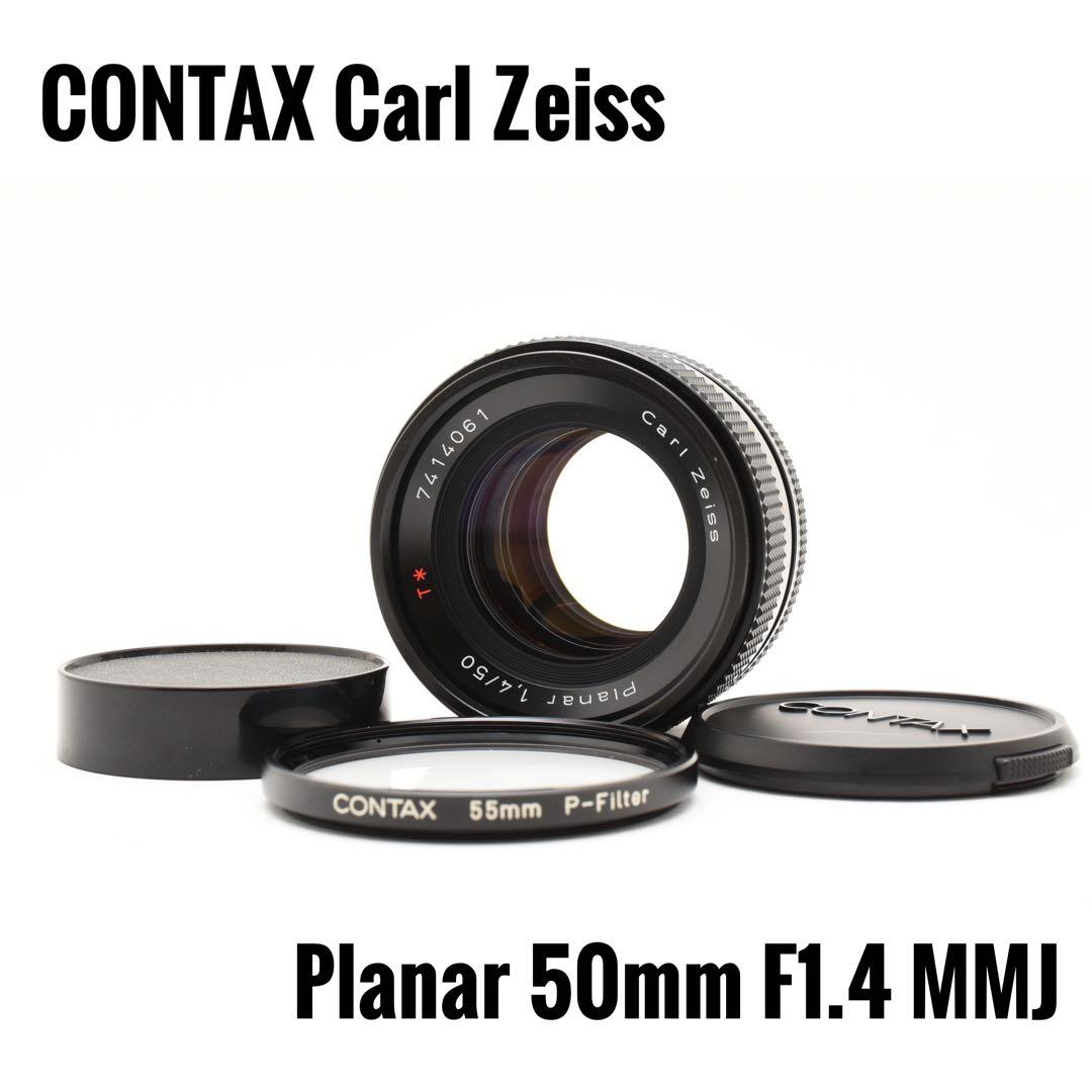 【極美品】CONTAX Carl Zeiss Planar50mmF1.4MMJ