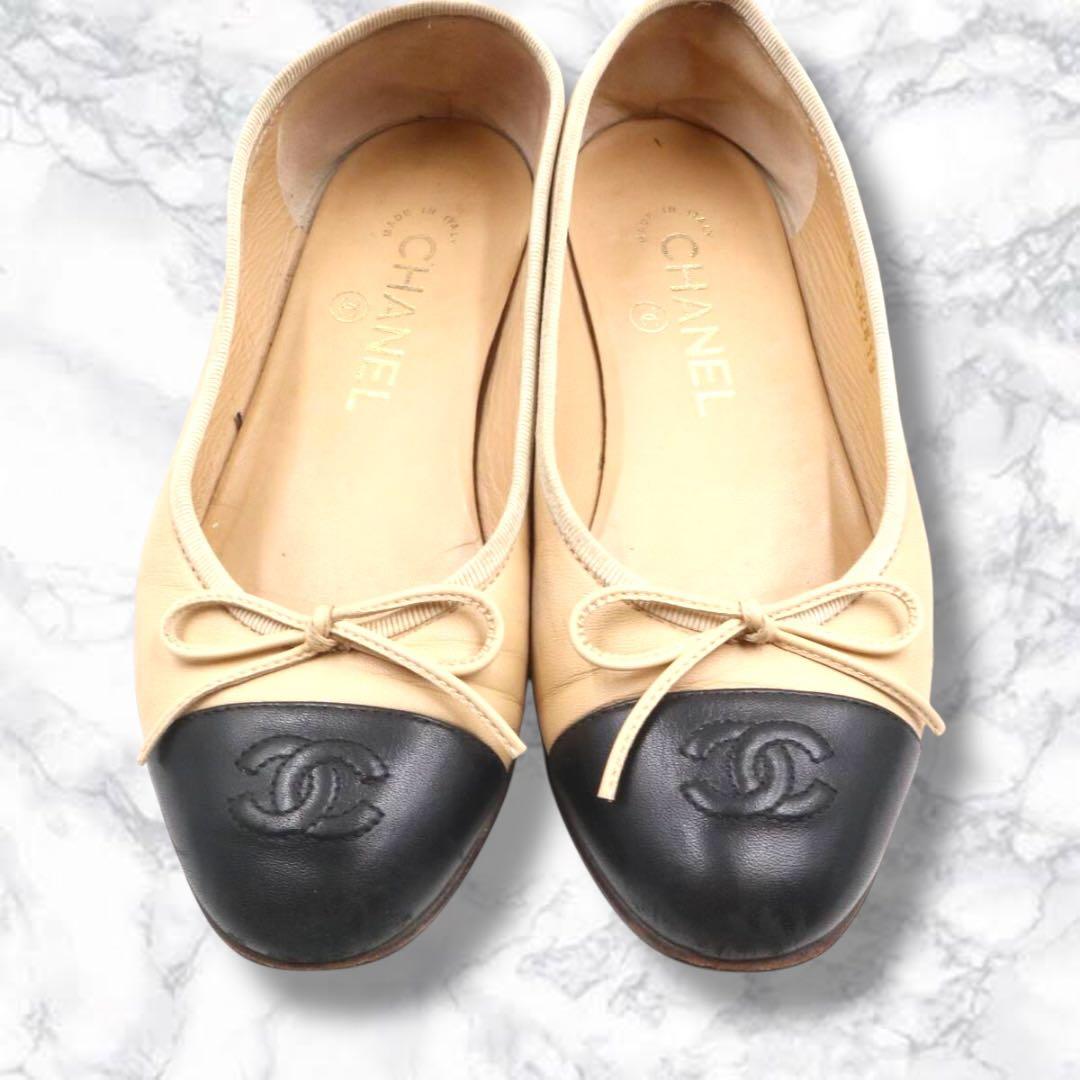 美品 シャネル ココマーク 羊革 バレエシューズ バイカラー 35C