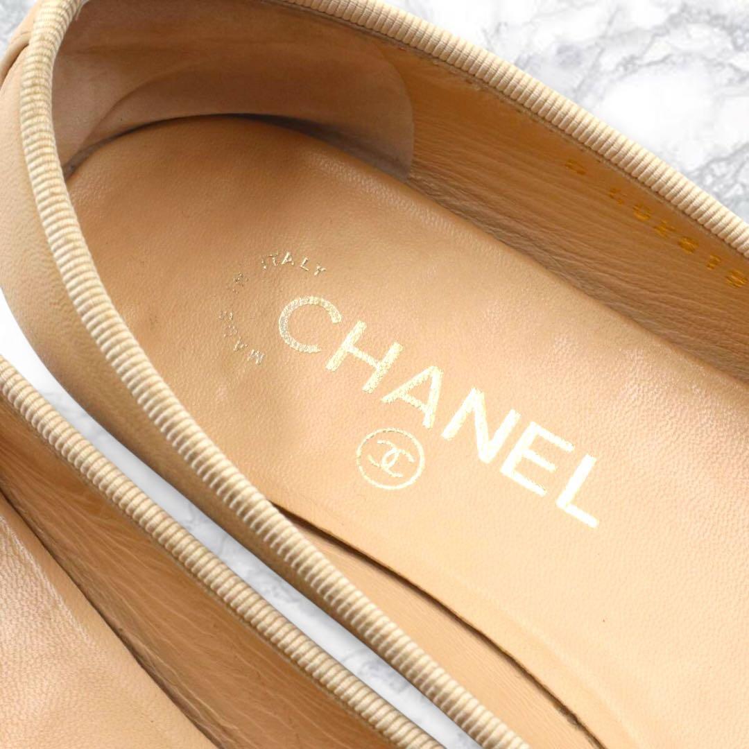 美品 シャネル ココマーク 羊革 バレエシューズ バイカラー 35C