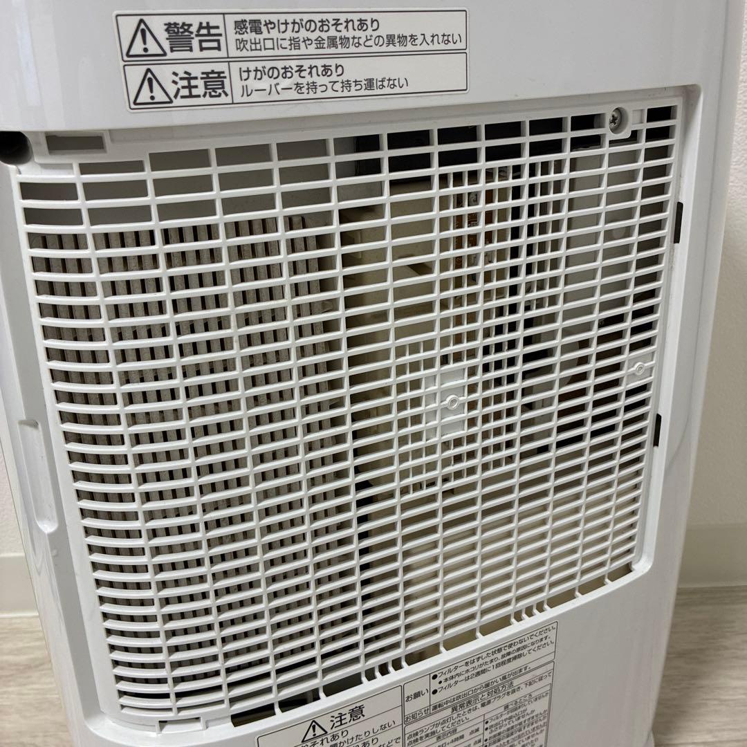 【‼️美品‼️】パナソニック 衣類乾燥除湿機F-YZSX60 2019年製動作確認済