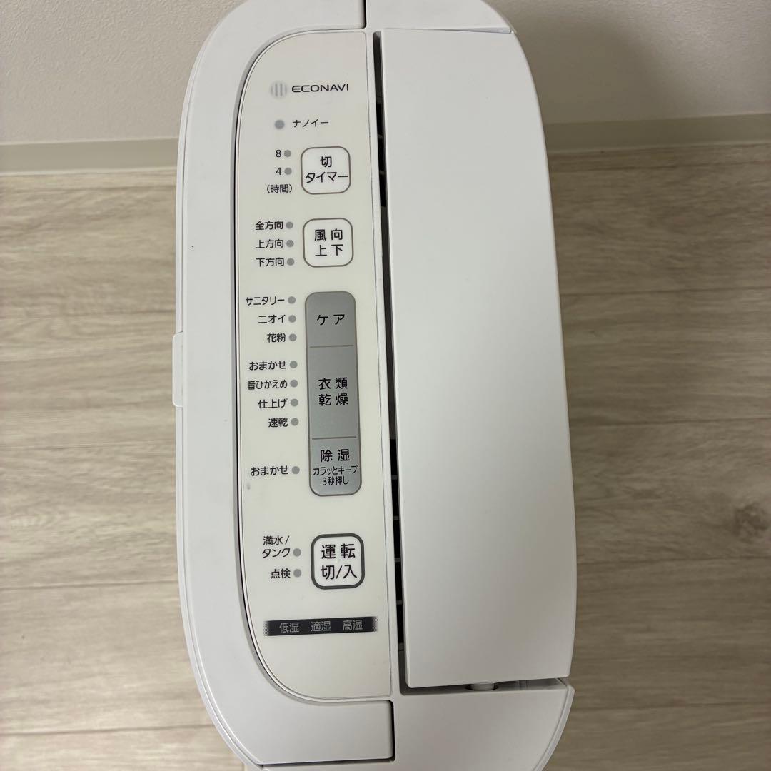 【‼️美品‼️】パナソニック 衣類乾燥除湿機F-YZSX60 2019年製動作確認済